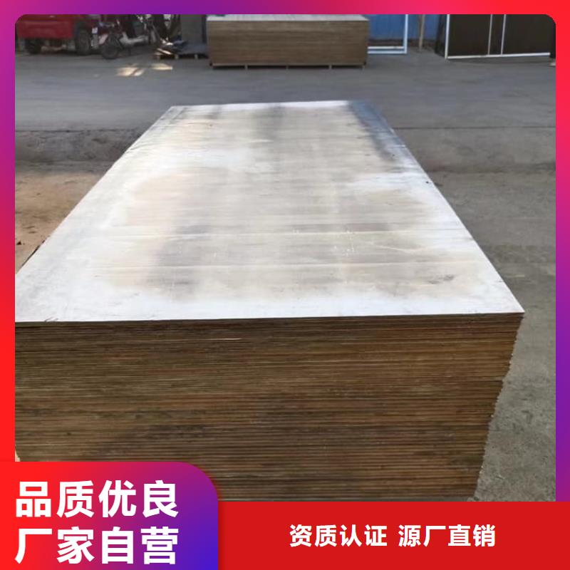 工業(yè)防護(hù)鉛板庫存量大