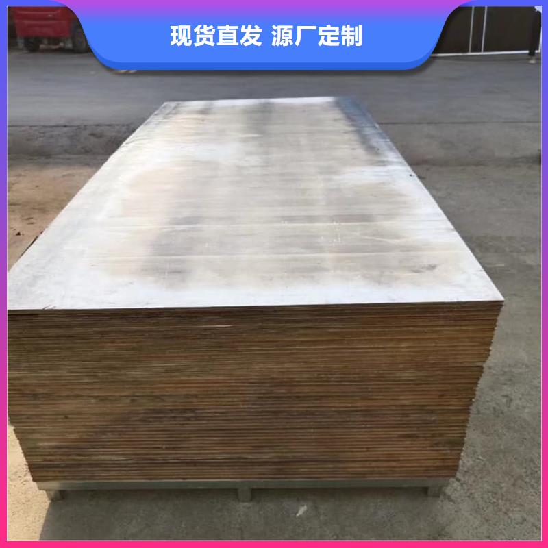 防輻射鉛皮就是好