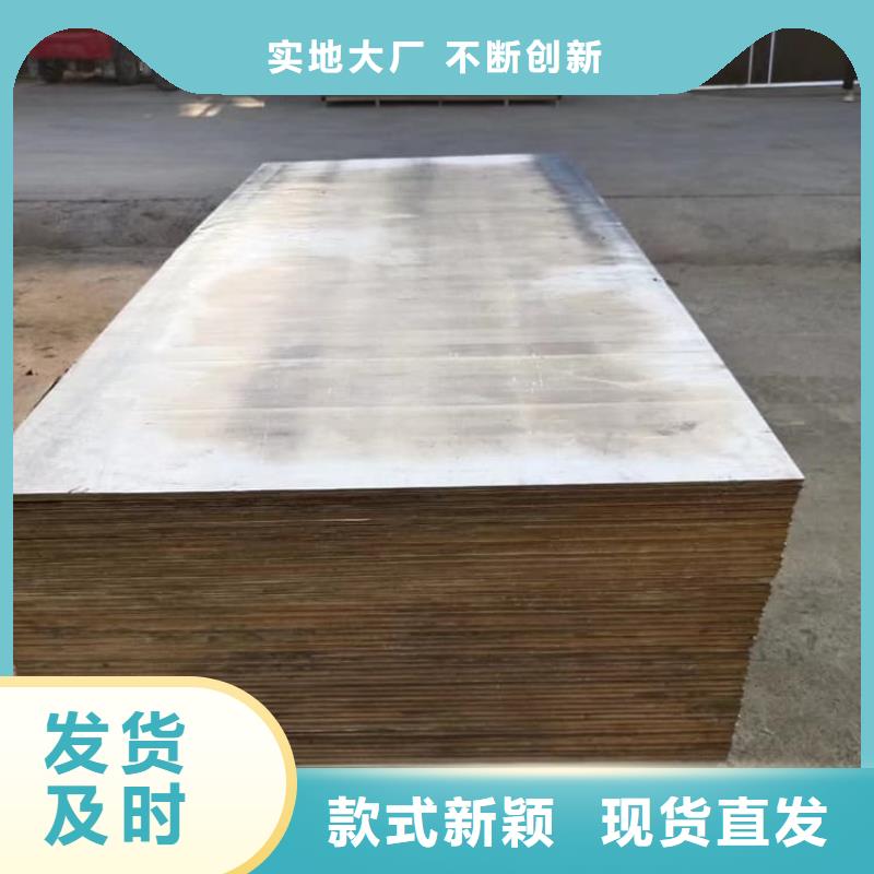 射線防護鉛卷訂購熱線