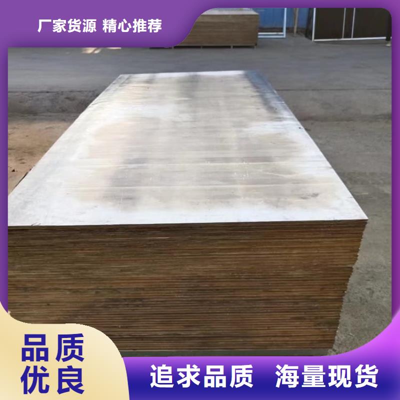 2毫米鉛板質(zhì)量為本