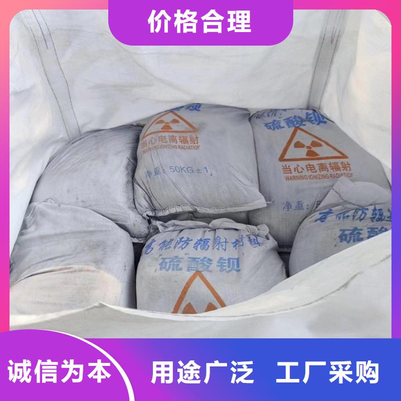 貨源充足的硫酸鋇砂施工實力廠家