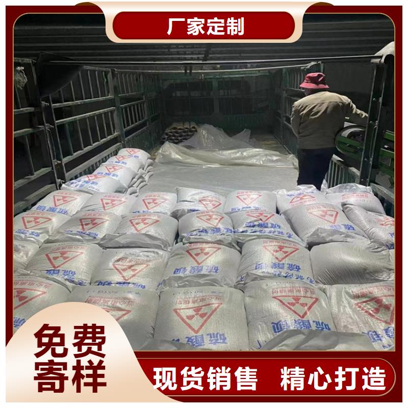 生產(chǎn)硫酸鋇砂1公分的廠家