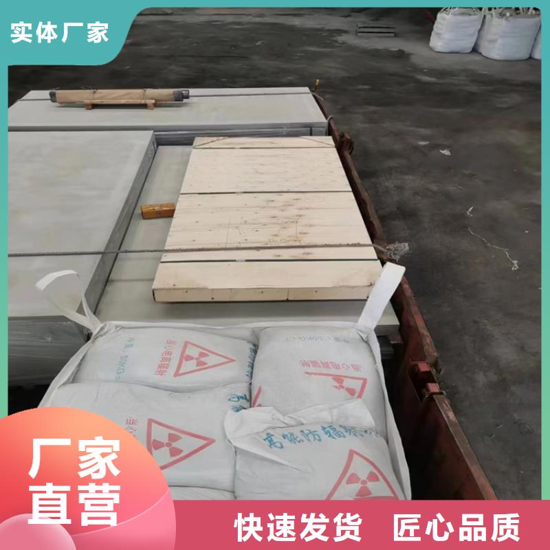 口碑好的硫酸鋇砂4公分基地
