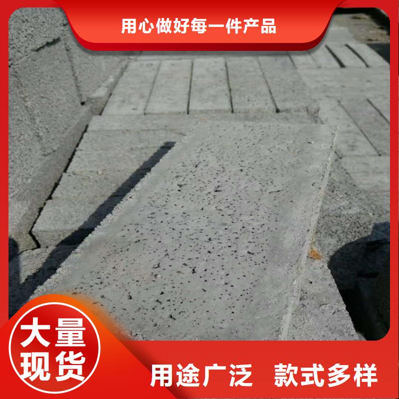 硫酸鋇砂4公分老品牌