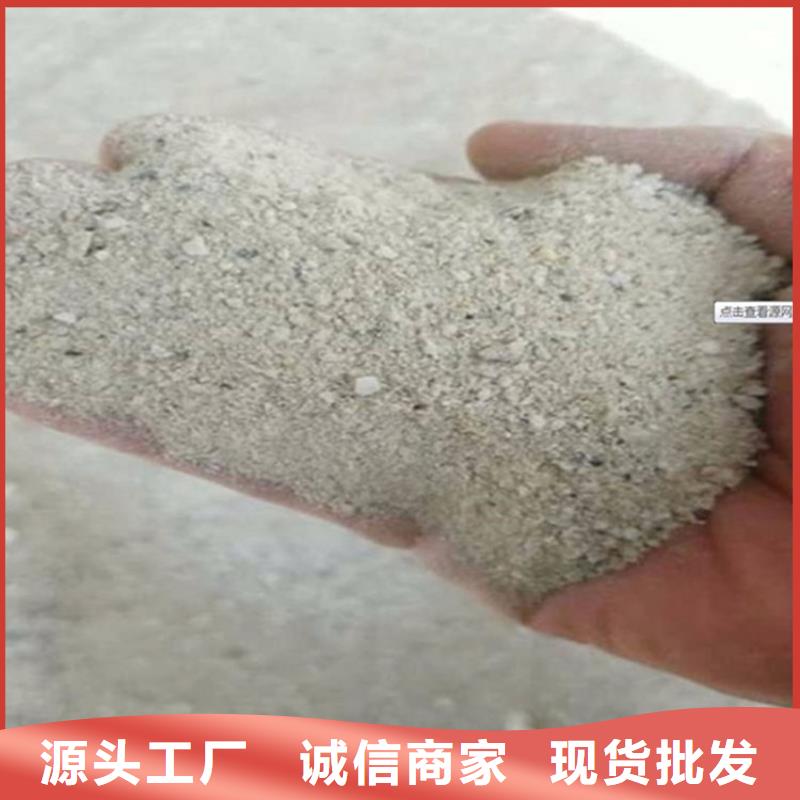 生产硫酸钡砂2当量_精选厂家