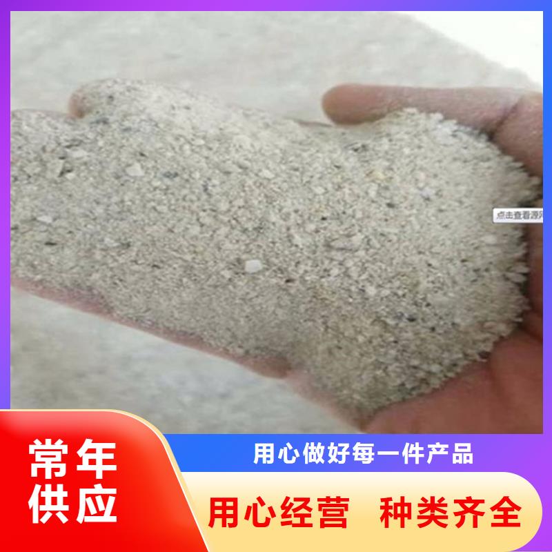 優(yōu)選：硫酸鋇砂2當(dāng)量企業(yè)