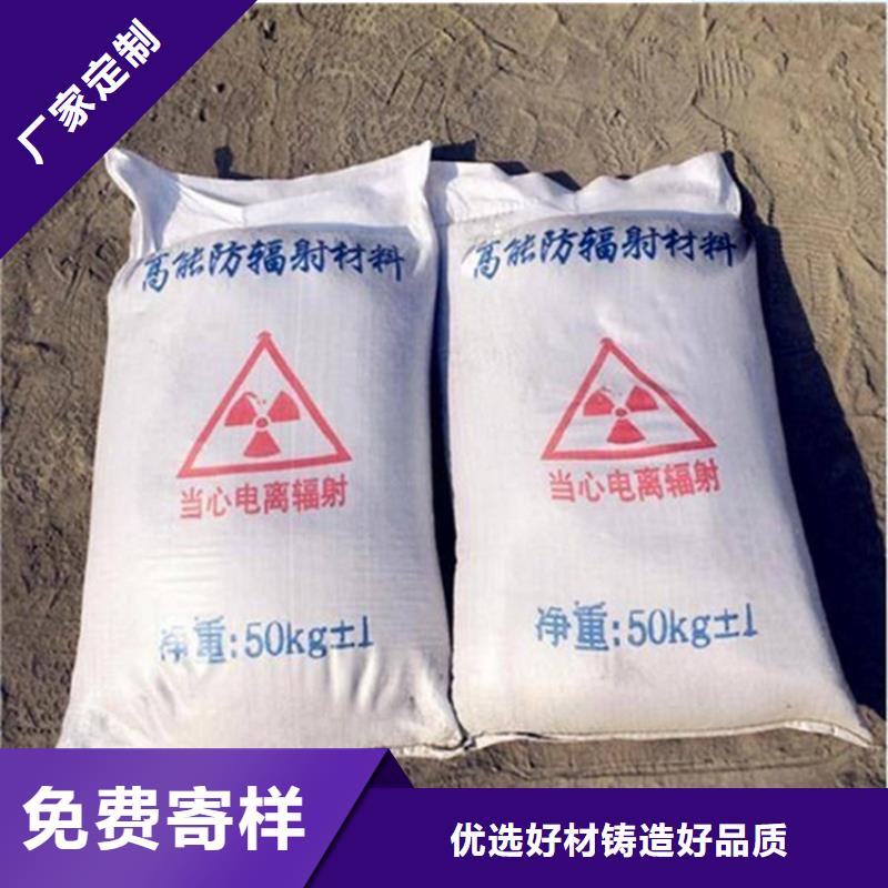 硫酸鋇砂50kg/袋-硫酸鋇砂50kg/袋免費(fèi)寄樣