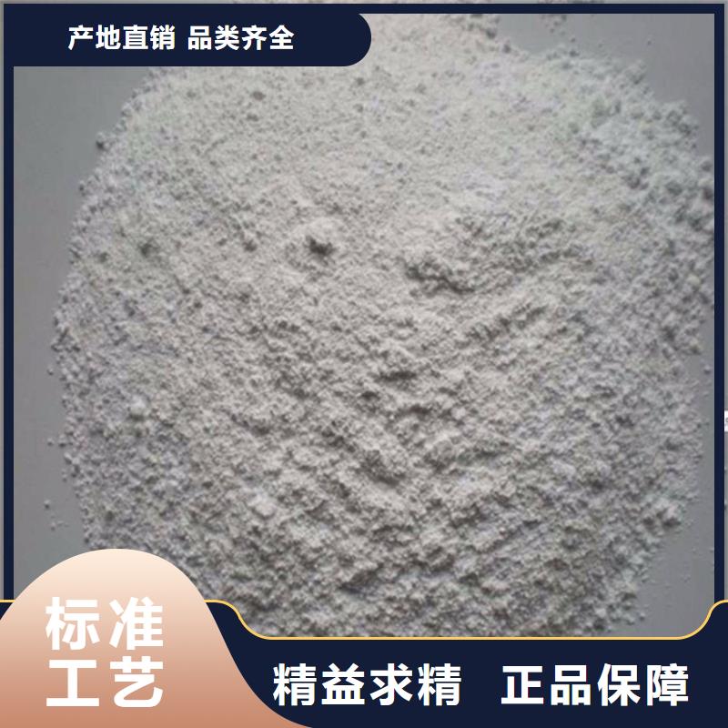 硫酸鋇砂3.2價(jià)格實(shí)在
