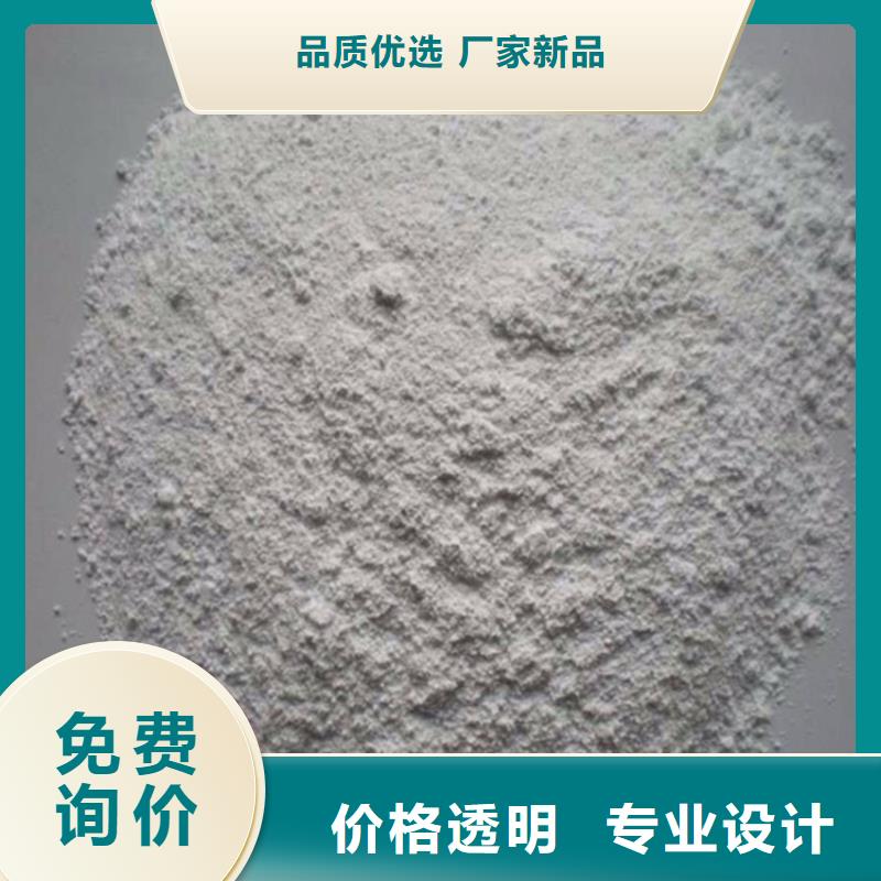硫酸鋇砂50kg/袋-硫酸鋇砂50kg/袋免費(fèi)寄樣