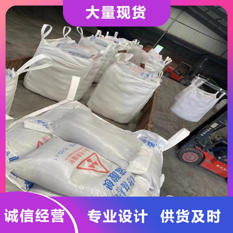 2025發(fā)貨快速#硫酸鋇砂4公分#實體廠家