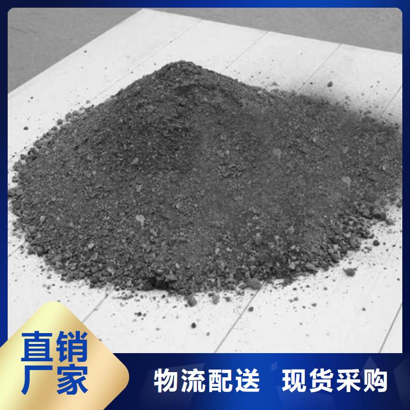 硫酸鋇砂1公分全國包郵