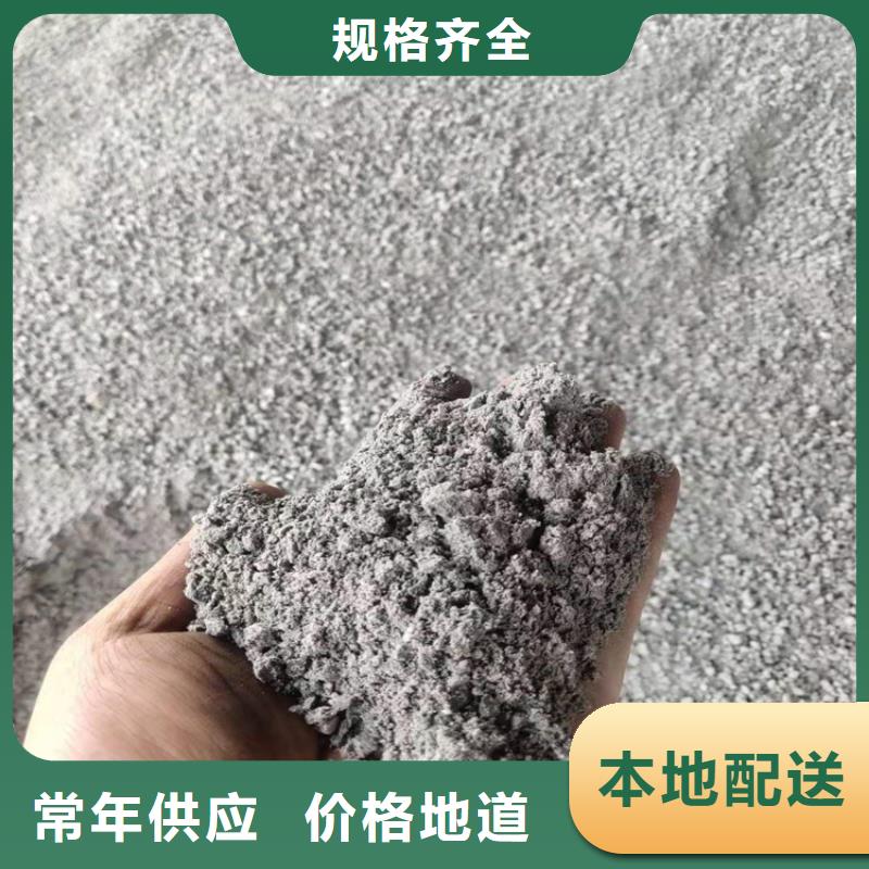硫酸鋇砂3.2價(jià)格品牌:康譽(yù)達(dá)輻射防護(hù)材料