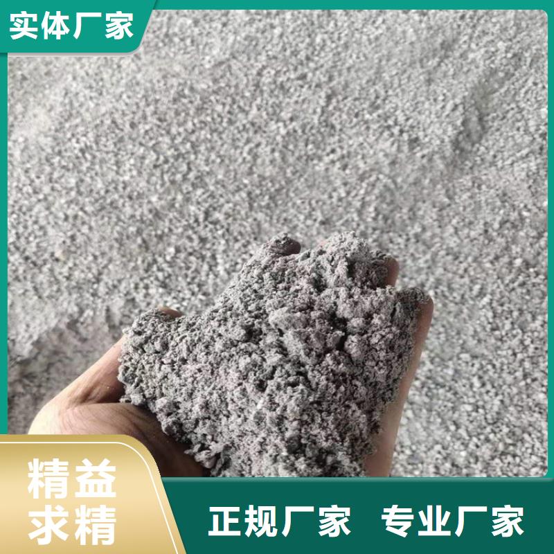 生产硫酸钡砂2当量_精选厂家