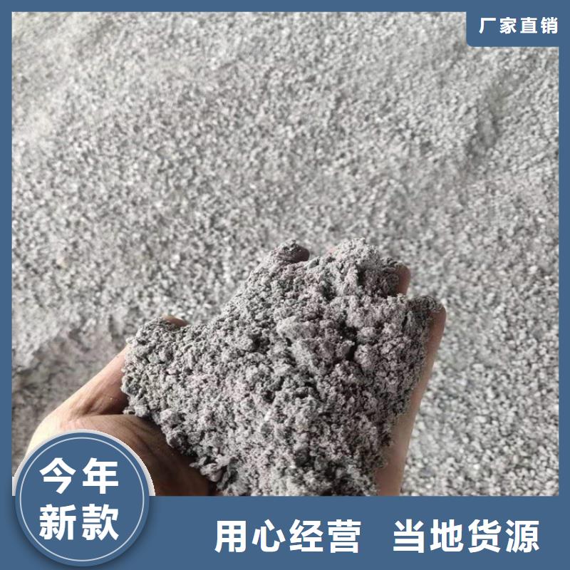 用戶喜愛的硫酸鋇砂3公分生產(chǎn)廠家