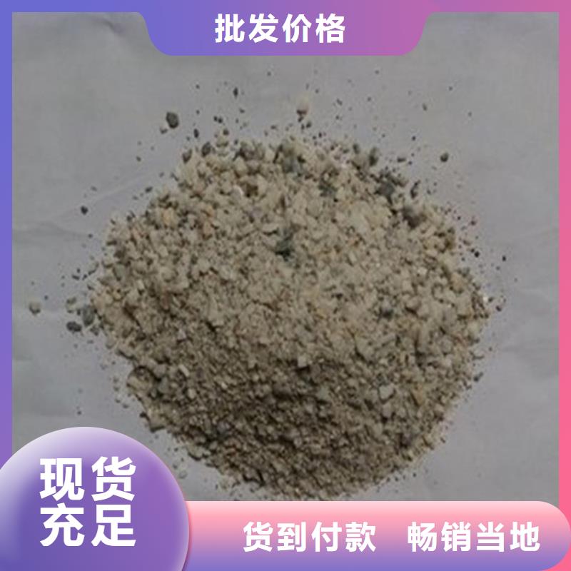 硫酸鋇砂施工-硫酸鋇砂施工專業(yè)生產(chǎn)