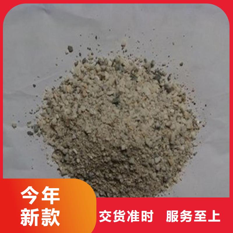 賣硫酸鋇砂產(chǎn)品硫酸鋇砂的公司