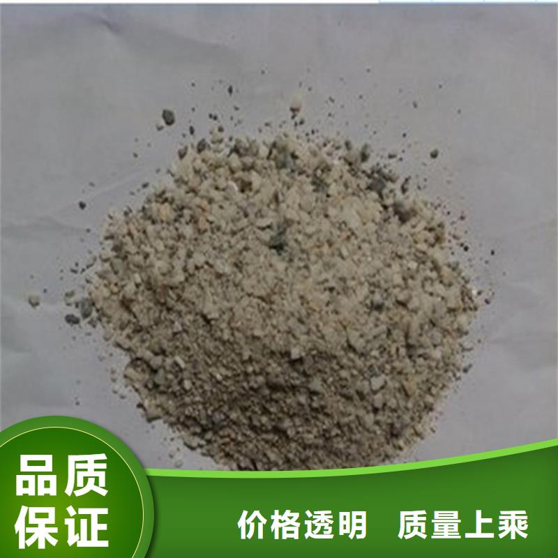 銷售硫酸鋇砂3當量