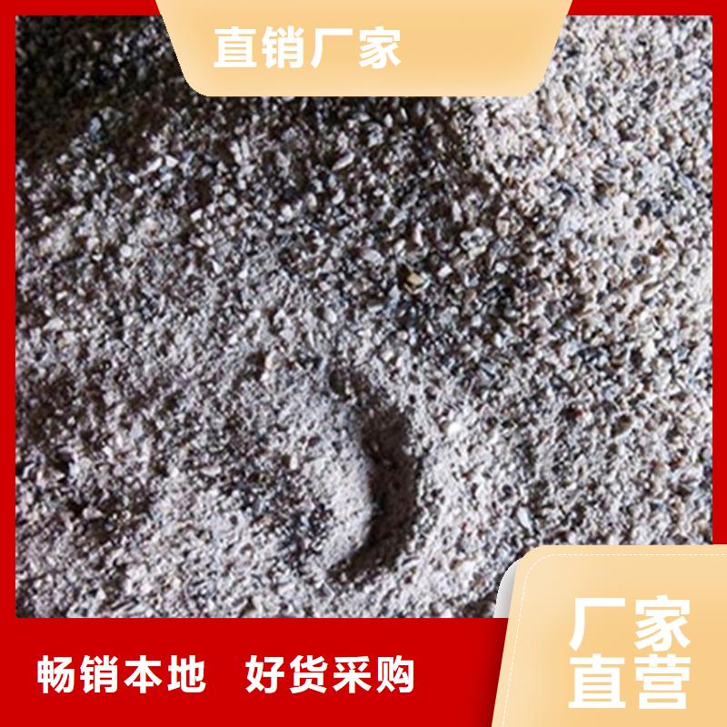 防輻射材料硫酸鋇砂支持非標(biāo)定制