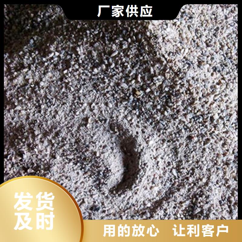 硫酸鋇砂產(chǎn)品硫酸鋇砂天天低價(jià)