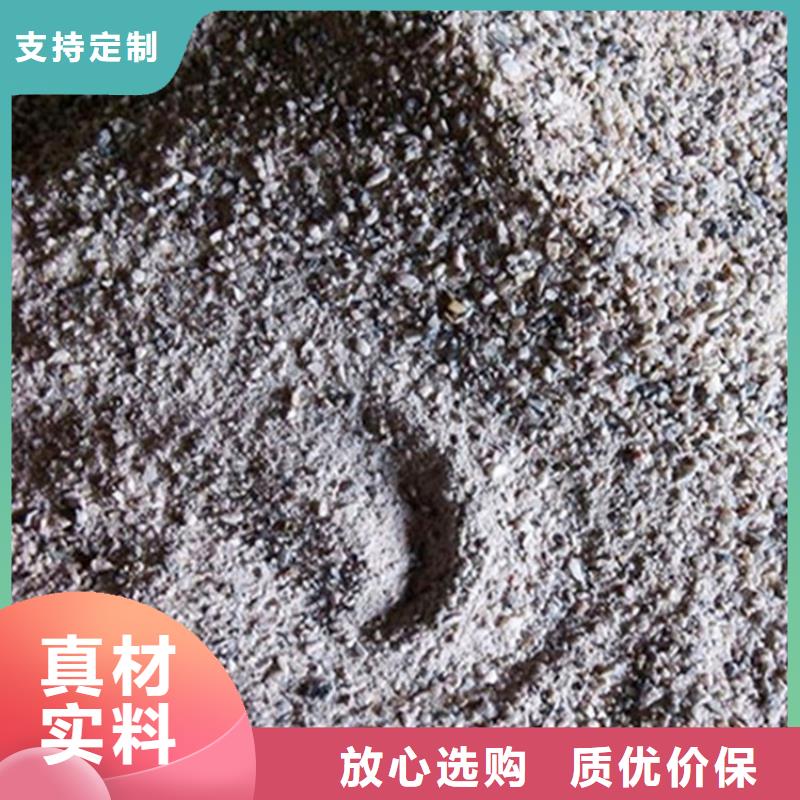 優(yōu)選：硫酸鋇砂2當量企業(yè)