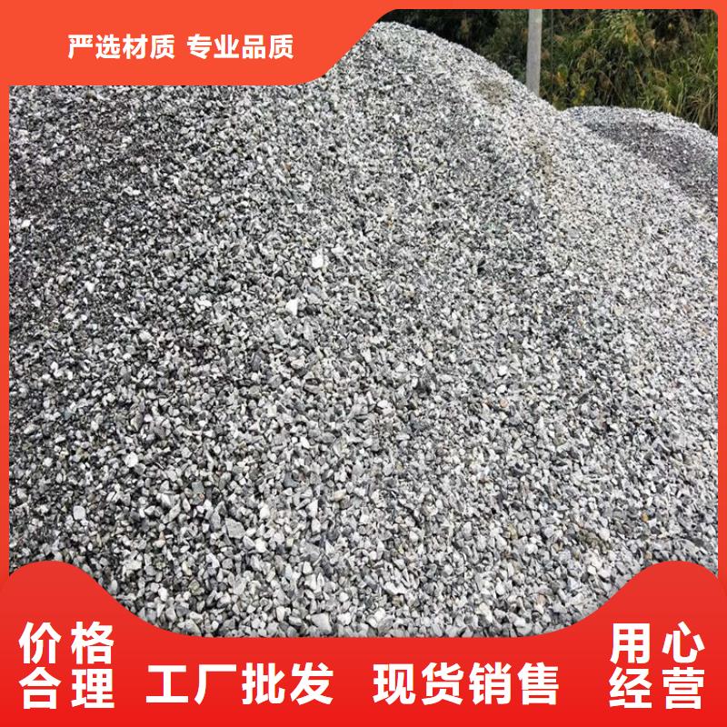 優(yōu)選：防輻射材料硫酸鋇砂