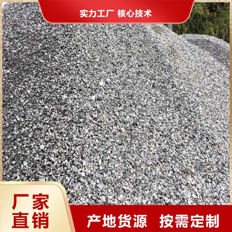 硫酸鋇砂2當量公司有現(xiàn)貨