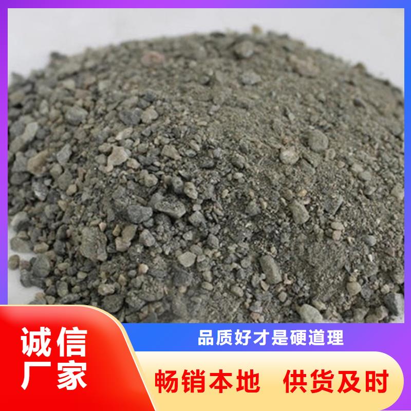 硫酸鋇砂3.2價格實在