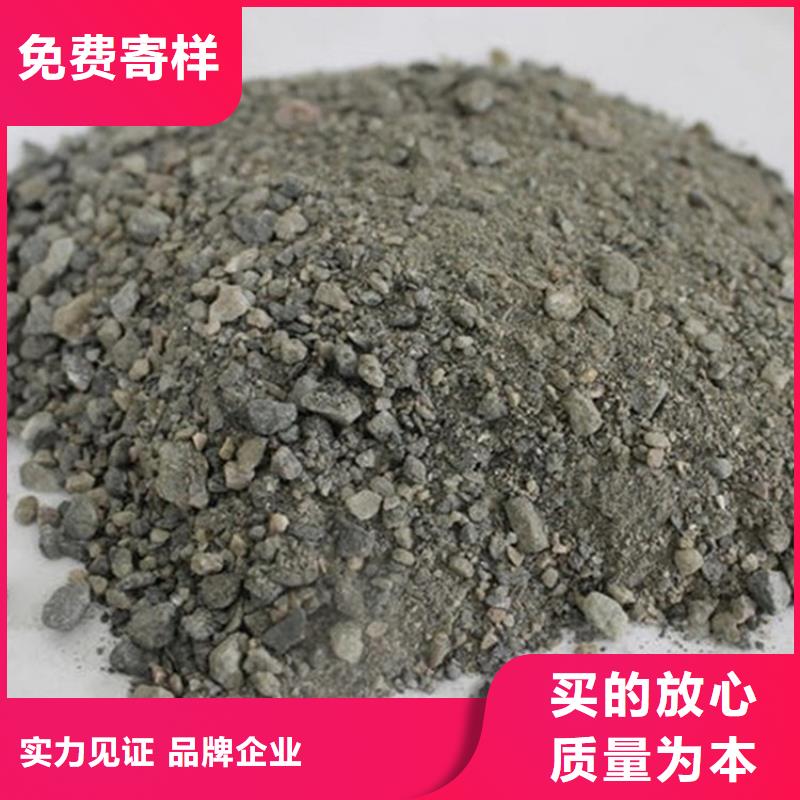 硫酸鋇砂50kg/袋生產(chǎn)廠商