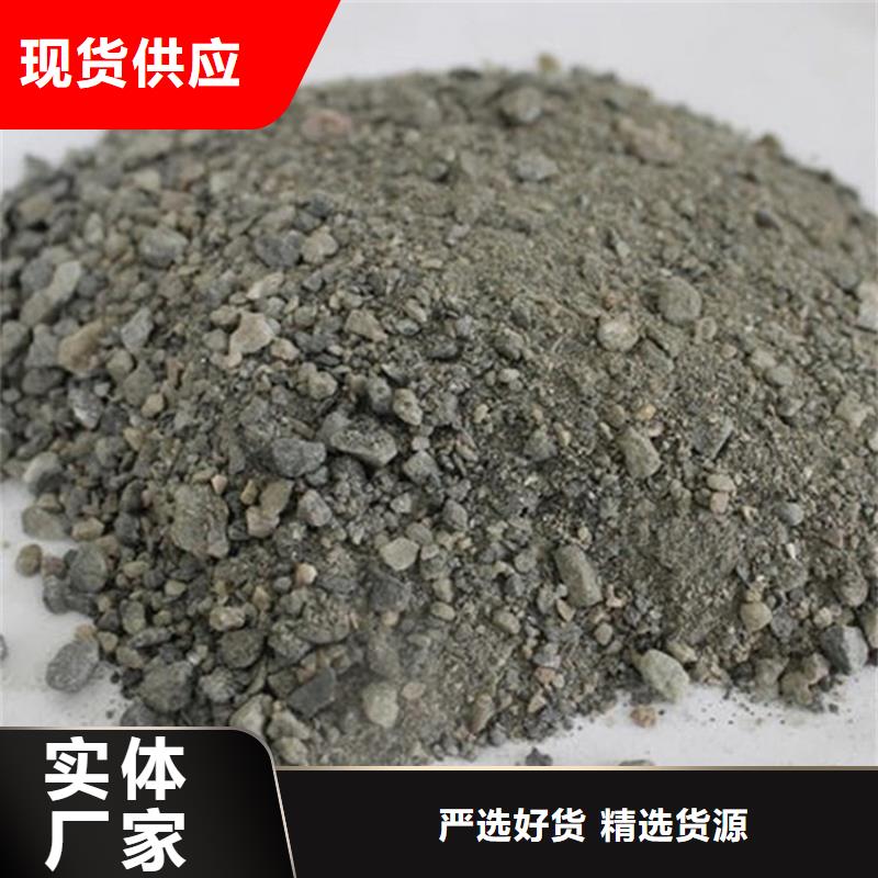 硫酸鋇砂1公分來圖定制