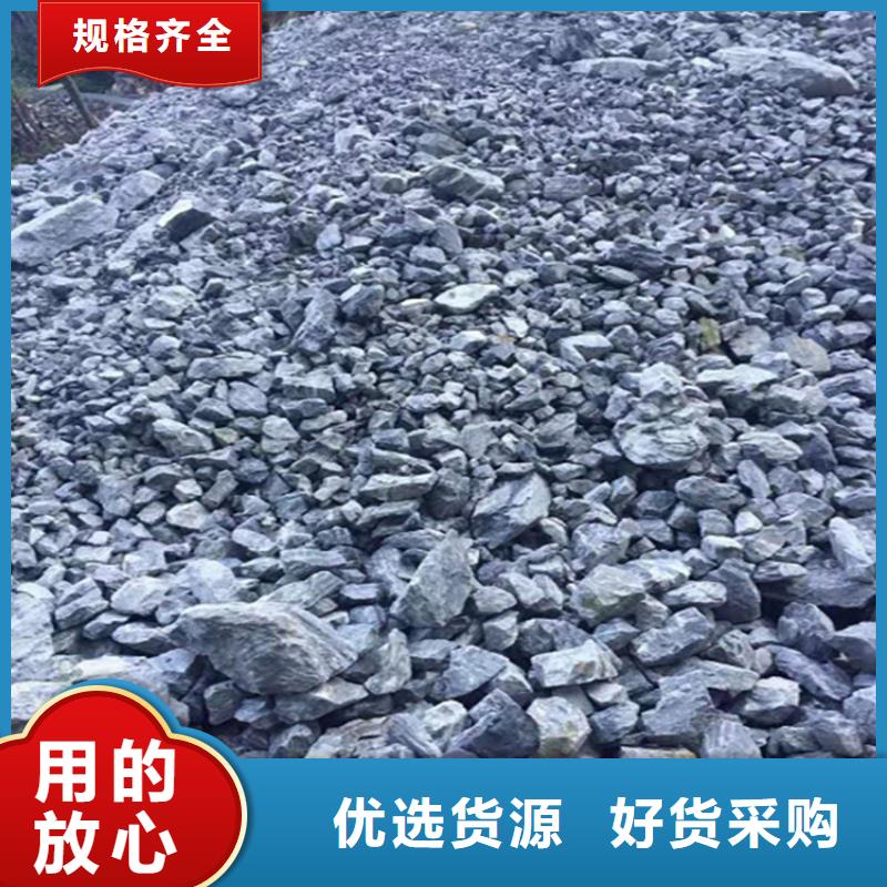 硫酸钡砂2公分、硫酸钡砂2公分厂家直销-值得信赖