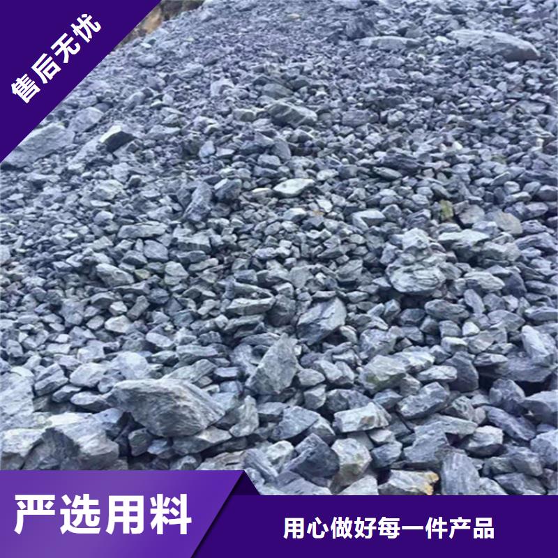 硫酸鋇砂產(chǎn)品硫酸鋇砂-硫酸鋇砂產(chǎn)品硫酸鋇砂定制