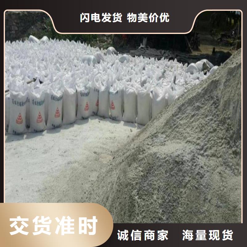 硫酸鋇砂一噸實(shí)力商家