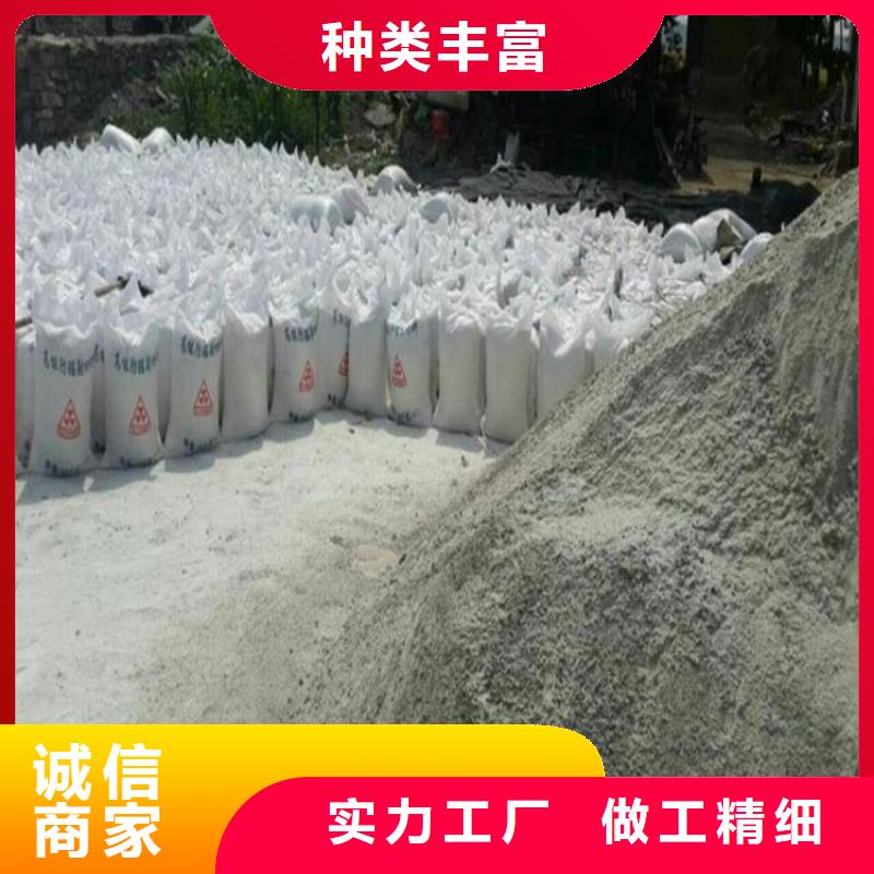 硫酸鋇砂施工可靠?jī)?yōu)惠