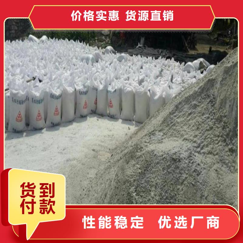 硫酸鋇砂4公分廠家質(zhì)量過硬