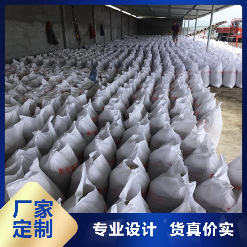 防輻射材料硫酸鋇砂廠家-值得信賴