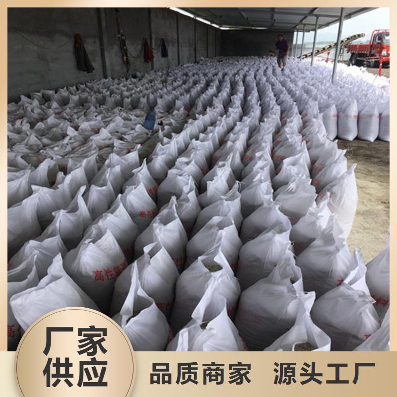 2025發(fā)貨快速#硫酸鋇砂4公分#實體廠家