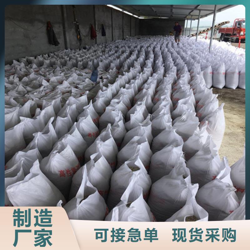 硫酸鋇砂4公分優(yōu)品