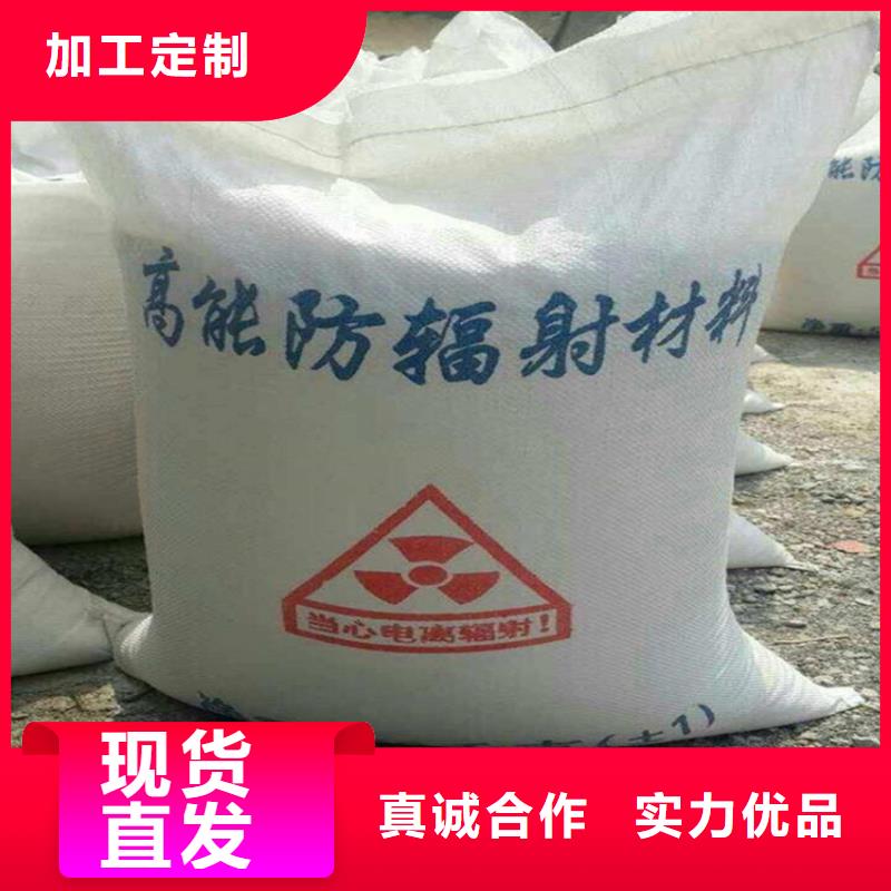 規(guī)格全的硫酸鋇砂3公分本地廠家