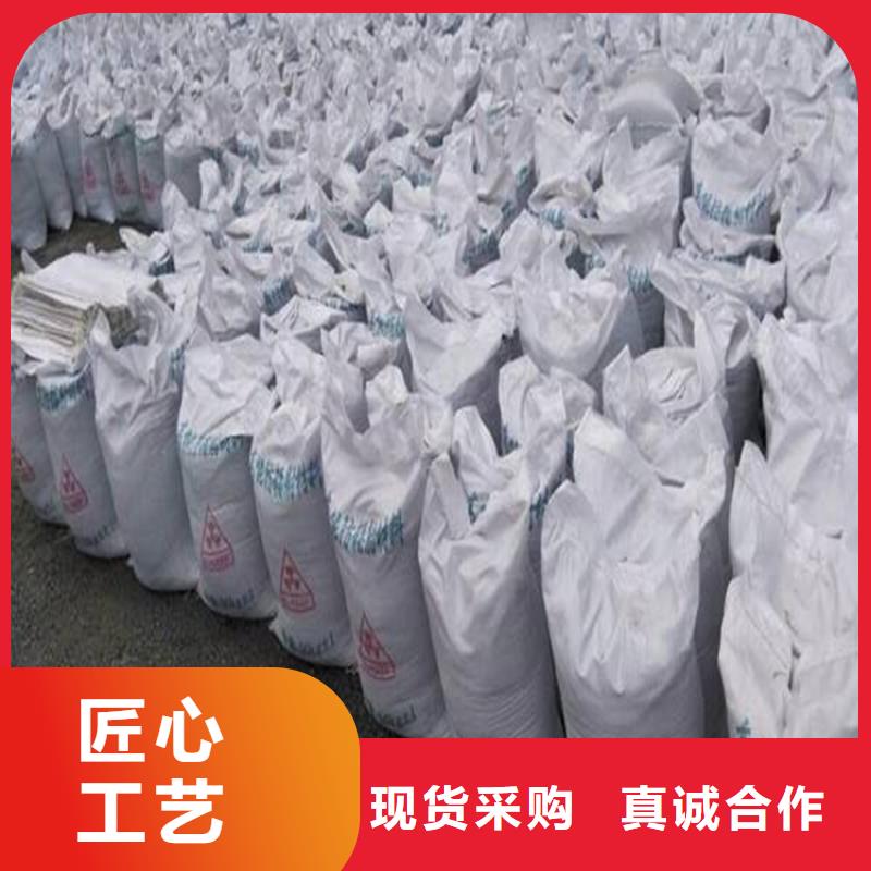 硫酸鋇砂4公分廠家-定制