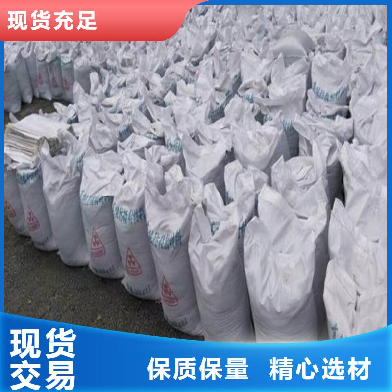 硫酸鋇砂2公分批發(fā)廠(chǎng)家