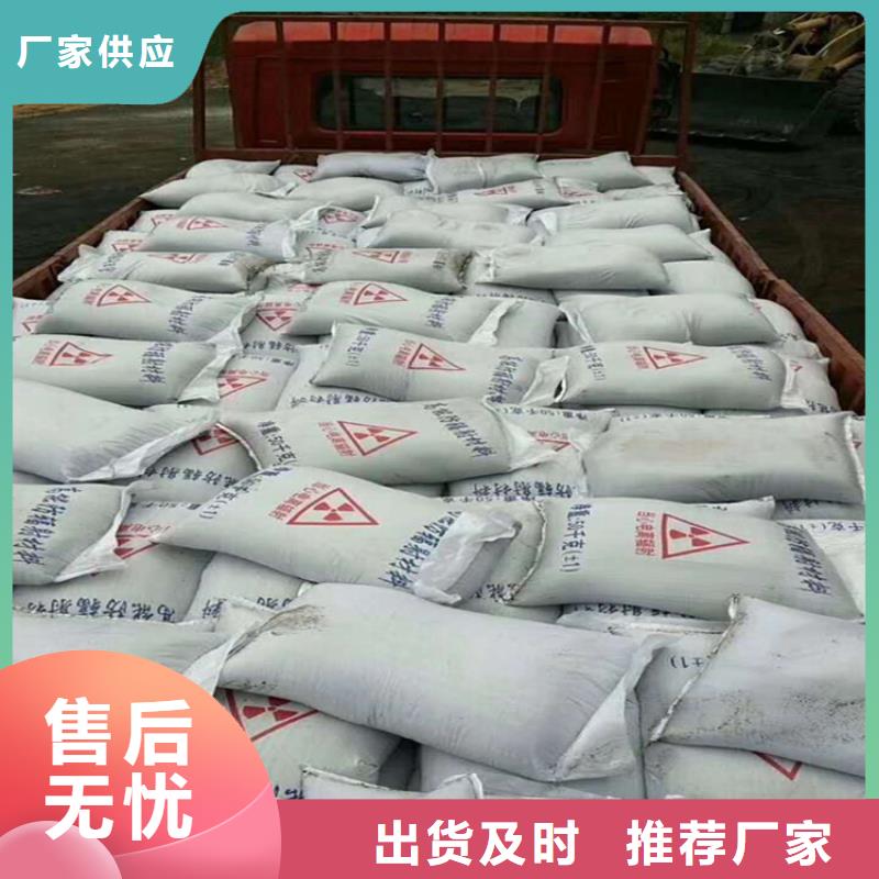 硫酸钡砂2公分、硫酸钡砂2公分厂家直销-值得信赖