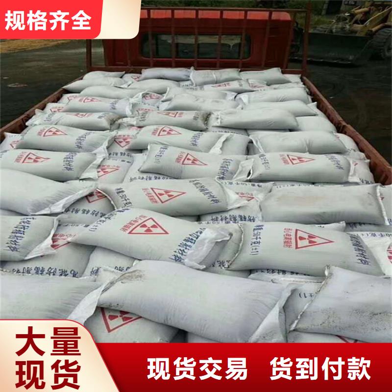 硫酸鋇砂產(chǎn)品硫酸鋇砂廠家直銷-歡迎新老客戶來(lái)電咨詢