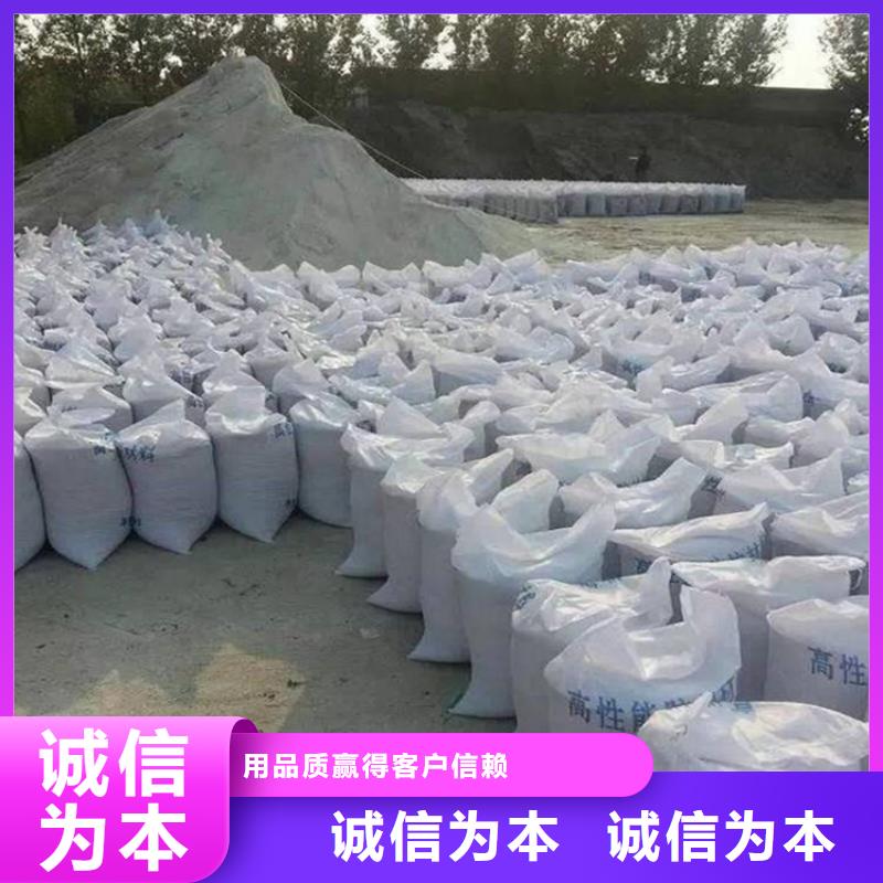 硫酸鋇砂1當(dāng)量廠家-專(zhuān)心做產(chǎn)品