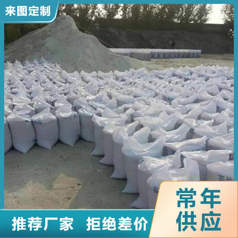 選硫酸鋇砂3公分認(rèn)準(zhǔn)康譽(yù)達(dá)輻射防護(hù)材料