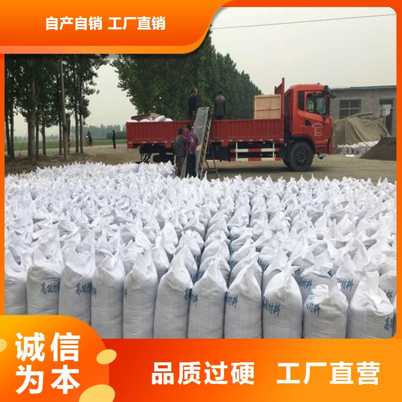 硫酸鋇砂產(chǎn)品硫酸鋇砂廠家直售
