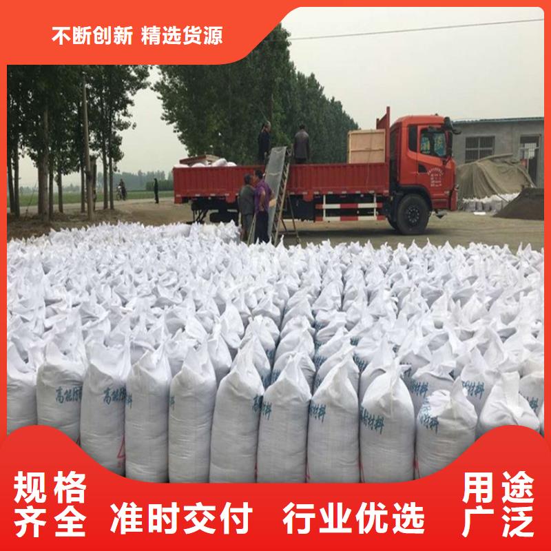 硫酸鋇砂一噸實體大廠家