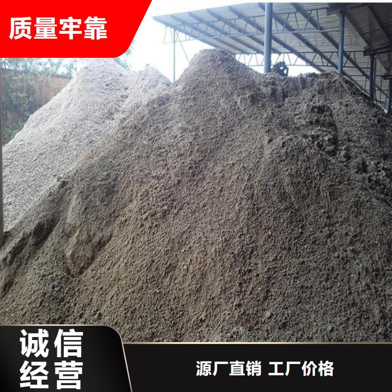 優(yōu)選：防輻射材料硫酸鋇砂