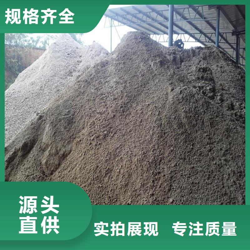 硫酸鋇砂施工-硫酸鋇砂施工專業(yè)生產(chǎn)