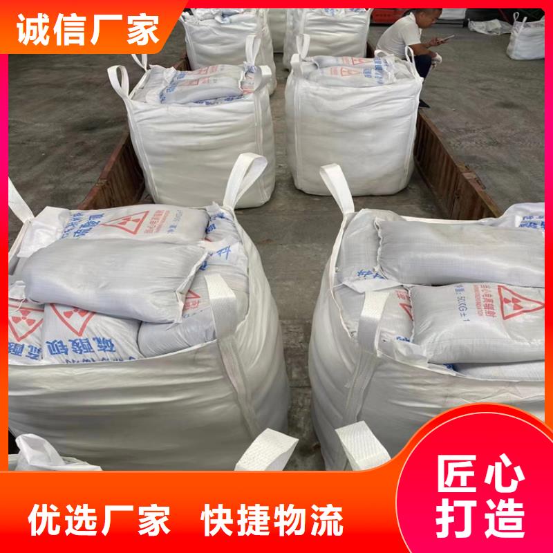 硫酸鋇砂1公分便宜批發(fā)