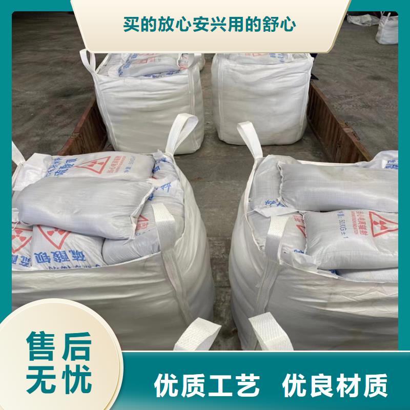 高品質(zhì)硫酸鋇砂3.2_硫酸鋇砂3.2廠商